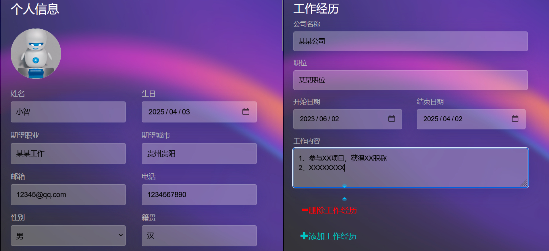 图片2